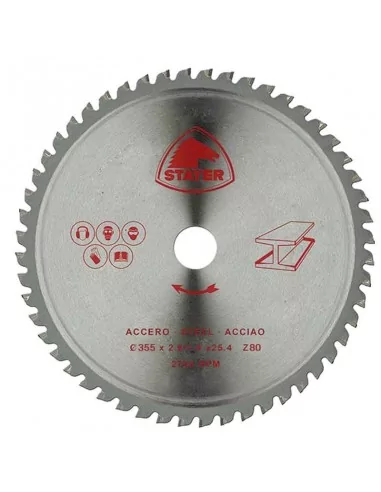 DISCO DE WIDIA PARA CORTE METAL ALTA CALIDAD | DIAMETRO 355 mm AGUJERO 25 mm Z 80 DIENTES
