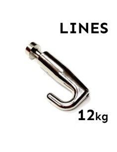Cintre pour tableaux 12 kg |Convient au NYLON et à l'ACIER SIRGA |🚚Expédition 48 heures